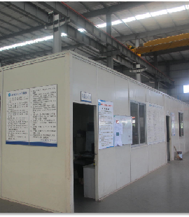 Area management