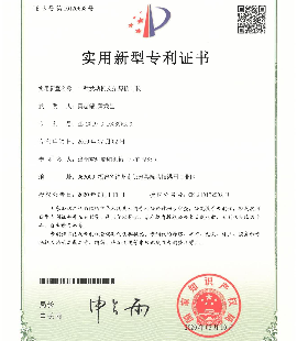 一種發(fā)動機支架焊接工裝專利